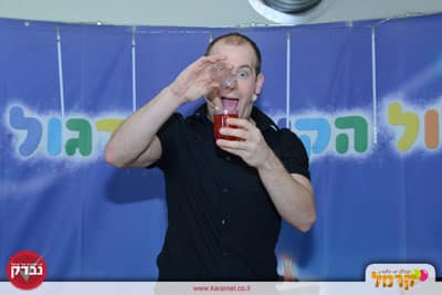 איך קוסם מתמודד עם ילד מאתגר