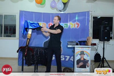 רעיונות למאכלים ליום הולדת
