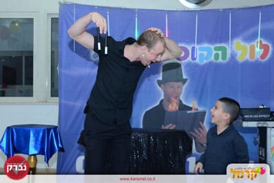 מדריך לאירוע מסודר