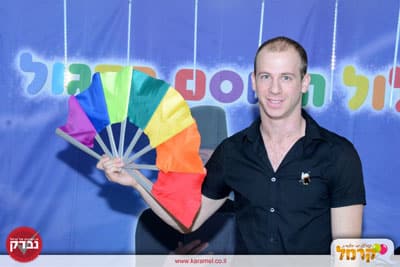 קוסם ליום הולדת מסביר כיצד להתמודד עם ילד יום הולדת ביישן
