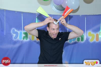 כיצד להיות קוסם בעצמך