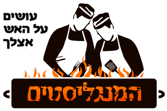 5 דברים שחובה לדעת על השכרת מתנפחים